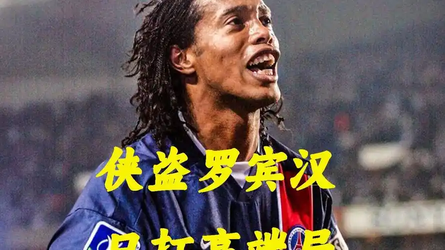 各大赛事也 各大赛事也