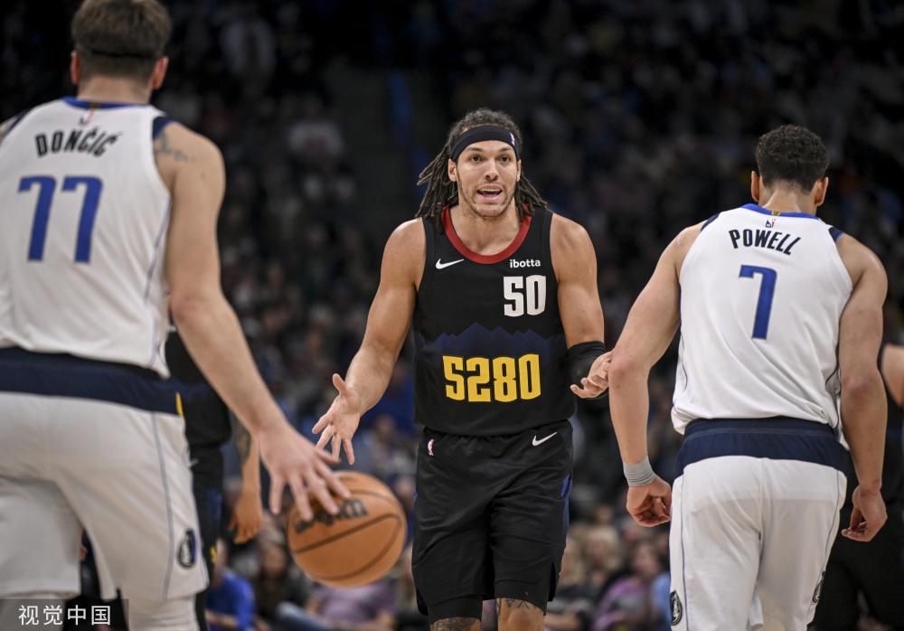 让不少球迷 让不少球迷